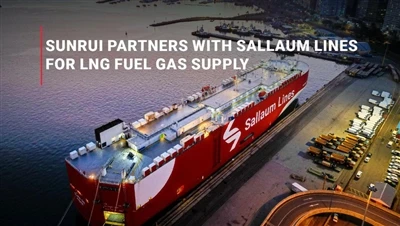 Langkah Balas Penyahkarbonan Antara Sallaumlines&SunRui
